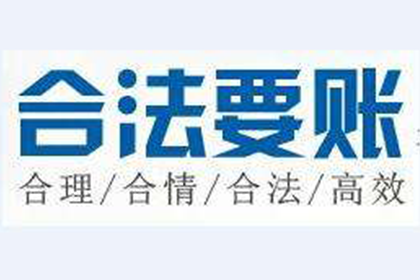 如何证明欠款未还的情况？